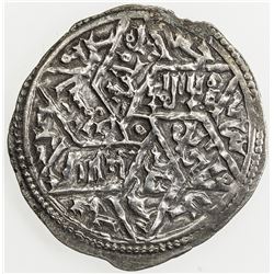 RASSID: al-Mansur 'Abd Allah, 1185-1217, AR dirham (1.61g), Huth, AH608. VF