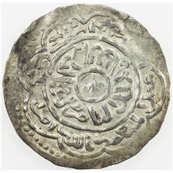RASULID: al-Nasir Ahmad, 1400-1424, AR dirham (1.82g), Mahjam, AH914. VF-EF