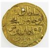 Image 2 : EGYPT: Mustafa III, 1757-1774, AV zeri mahbub (2.53g), Misr, AH1171