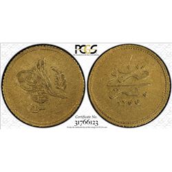 EGYPT: Abdul Mejid, 1839-1861, AV 100 qirsh, Misr, AH1255 year 1. PCGS EF45