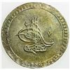 Image 1 : TURKEY (OTTOMAN): Selim III, 1790-1807, AR 2 kurush, AH1203 year 13, au-unc