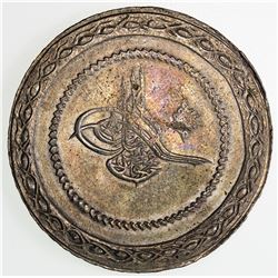 TURKEY: Mahmud II, 1808-1839, AR 5 piastres (25.41g), Kostantiniye, AH1223 year 9. AU