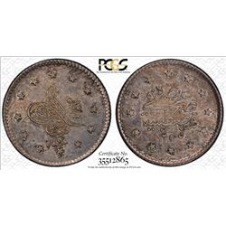 TURKEY: Abdul Mejid, 1839-1861, AR kurush, Kostantiniye, AH1255 year 10. PCGS MS64