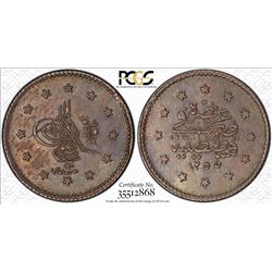 TURKEY: Abdul Mejid, 1839-1861, AR kurush, Kostantiniye, AH1255 year 13. PCGS MS64