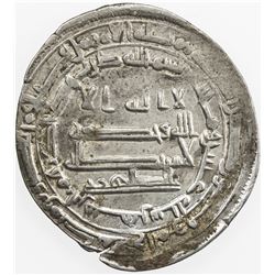 TAHIRID: Talha, 822-828, AR dirham (3.45g), Abarshahr, AH210. VF