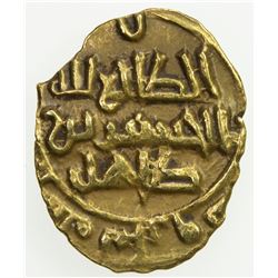 SAFFARID: al-Husayn b. Tahir, 980-982+, AV fractional dinar (1.03g), Sijistan, AH(3)68. VF