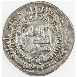 SAMANID: Nasr II, 914-943, AR dirham (3.00g), Farwan, AH314. EF