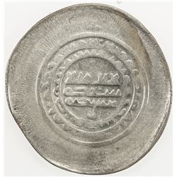 SAMANID: Nuh III, 976-997, AR multiple dirham, Ma'dan, ND. EF-AU