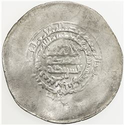 SAMANID: Nuh III, 976-997, AR multiple dirham, Warwarli