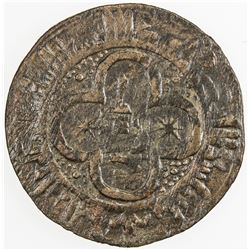 QARAKHANID: Yusuf b. 'Abd Allah, 1004-1006 &1012-1014, AE fals (3.37g), al-Shash, AH403. F-VF