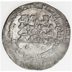BUWAYHID: Sultan al-Dawla, 1012-1024, AR dirham (3.47g), Shiraz, AH404. EF