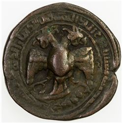 ZANGIDS OF SINJAR: Qutb al-Din Muhammad, 1197-1219, AE dirham (13.99g), Sinjar, AH606. VF