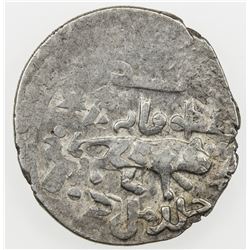 QUTLUGHKHANID: Shah Sultan, 1295-1303, AR dirham (2.48g), Kirman, ND. VF