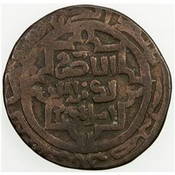 GREAT MONGOLS: Chingiz Khan, 1206-1227, AE jital (4.42g), Shafurqan, ND. F-VF