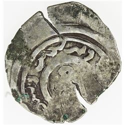 GREAT MONGOLS: Anonymous, AR dirham (2.61g) (Qabaq), AH64(4). F-VF
