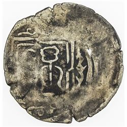 CHAGHATAYID KHANS: Tuqa Timur, 1272-1291, AR dirham (1.76g), Taraz, AH(6)86. VF