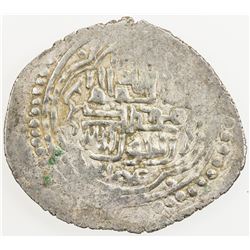 CHAGHATAYID KHANS: Buyan Quli Khan, 1348-1359, AR 1/4 tanka (2.79g), Bazar, ND. EF