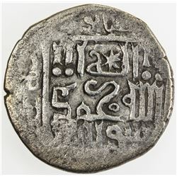 ILKHAN: Arghun, 1284-1291, AR dirham (2.51g), Nishapur, AH(68)7. F-VF