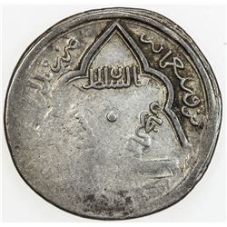 ILKHAN: Abu Sa'id, 1316-1335, AR 2 dirhams (1.52g), Pol-i Aras, AH72x. VF