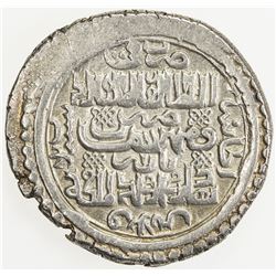 ILKHAN: Abu Sa'id, 1316-1335, AR 6 dirhams (8.50g), Bazar, Khani 33, type H, ef