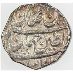 AFSHARID: Nadir Shah, 1735-1747, AR rupi (11.47g), Bhakhar, AH1158. EF