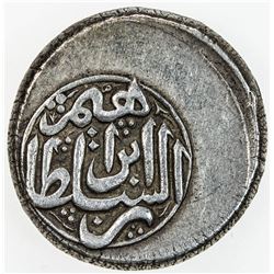 AFSHARID: Ibrahim, after coronation, 1748-1749, AR 6 shahi (7.04g), Astarabad, AH1162. VF