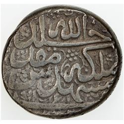 AFSHARID: Shahrukh, 1748-1750, AR 2 rupi (23.21g), Mashhad, AH1161. VF-EF