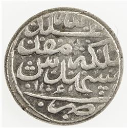 AFSHARID: Shahrukh, 1748-1750, AR 6 shahi (6.98g), Mash