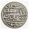 Image 1 : AFSHARID: Shahrukh, 1748-1750, AR 6 shahi (6.98g), Mash