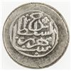 Image 2 : AFSHARID: Shahrukh, 1748-1750, AR 6 shahi (6.98g), Mash