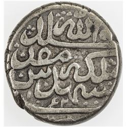 AFSHARID: Shahrukh, 1748-1750, AR 6 shahi (6.88g), Mashhad, AH1162. VF