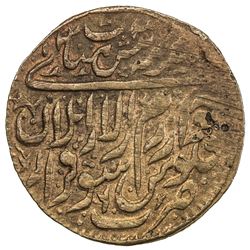 KHWAREZM: Khorezm Soviet Republic, 1920-1924, AE 25 roubles, Khwarezm, AH1339. AU