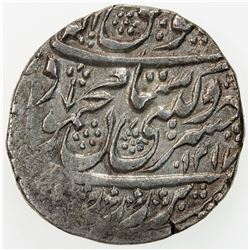 DURRANI: Mahmud Shah, 1st reign, 1801-1803, AR rupee (10.86g), Kashmir, AH1217 year 2. VF-EF