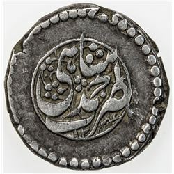 DURRANI: Mahmud Shah, 1809-1817, AR rupee (10.03g), Ahmadshahi, AH1234. VF-EF