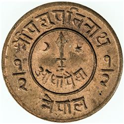 NEPAL: Tribhuvana Bir Bikram, 1911-1950, AE 1/2 paisa, VS2004 (1947). UNC