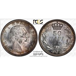 SERBIA: Peter I, 1903-1918, AR 50 para, 1915. PCGS MS66