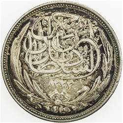 EGYPT: Hussein Kamel, Sultan, 1914-1917, AR 20 qirsh, 1916/AH1335. EF
