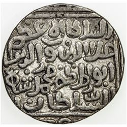 DELHI: Muhammad Shah II, 1296-1316, AR tanka (10.85g), Deogir, AH714. VF