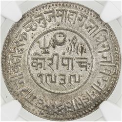 KUTCH: Khengarji III, 1875-1942, AR 5 kori, Bhuj, 1883/VS1939. NGC MS63