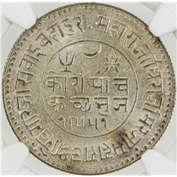 KUTCH: Khengarji III, 1875-1942, AR 5 kori, Bhuj, 1895/VS1951. NGC MS63