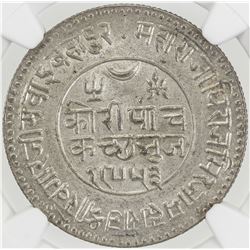 KUTCH: Khengarji III, 1875-1942, AR 5 kori, Bhuj, 1896/VS1953. NGC MS63