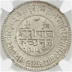 KUTCH: Khengarji III, 1875-1942, AR 5 kori, Bhuj, 1898/VS1954. NGC MS62