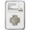 Image 3 : BENGAL PRESIDENCY: AR rupee, Farrukhabad, year 45. NGC MS63