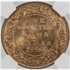 Image 2 : BRITISH INDIA: George V, 1910-1936, AE 1/4 anna, 1926(b). NGC MS65