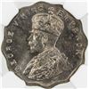 Image 1 : BRITISH INDIA: George V, 1910-1936, 1 anna, 1927(c). NGC MS63
