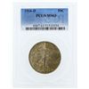 1916-D Walking Liberty Half Dollar Coin PCGS MS63