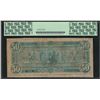 Image 2 : 1864 $50 Confederate States of America Note T-66 PCGS Choice New 63