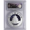 Image 2 : 2011 China Silver Panda Coin PCGS MS70