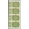 Image 2 : Uncut Sheet of (4) State of Louisiana Baby Bond Obsolete Notes