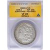 1882-O/S $1 Morgan Silver Dollar Coin VAM-3 Top 100 ANACS VF20 Details